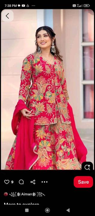 Ledis Tailor