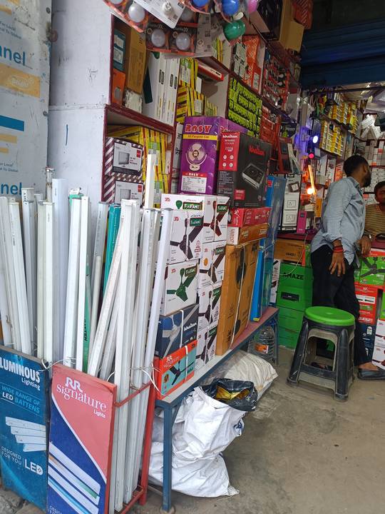 Abhay Electricals