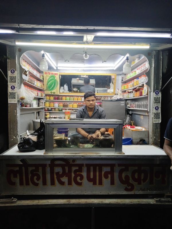 Loha Singh Pan Dukan
